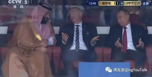  巴西俄罗斯到卡塔尔,为什么发展中国家热衷举办世界杯友趣财经