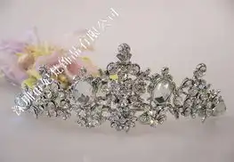  g10合金新娘皇冠奥钻舞台头饰婚宴头饰批发价格厂家图片