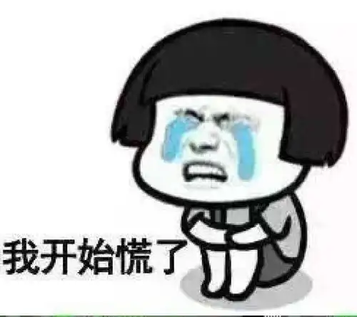  考研成绩还没查,心态崩了正常吗
