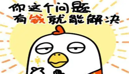  幽默段子有了这样的窗帘,再也不怕被妈妈骂不读书了