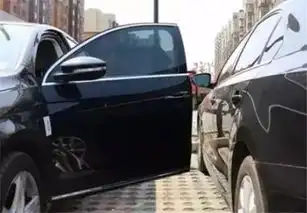  绵阳万烽威旺