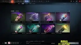  ti9抽奖p典藏宝瓶ii