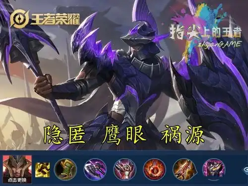  王者荣耀输出一枪秒后排,防守可挡三人围攻,蒙恬为啥没人玩