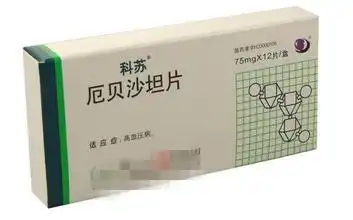  科苏厄贝沙坦片