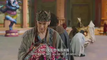  唐僧泡妞全集