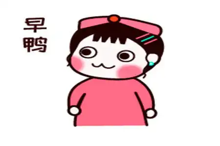  幽默笑话发微信通知女友去海边玩,却不小心错发给了女同事