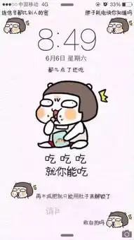 求图片原图  求图片原图