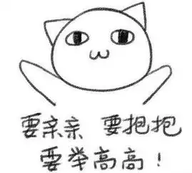 徒手整形许强分享如何轻松成为合照杀手