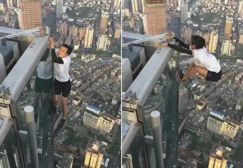 中国极限挑战者吴咏宁坠亡外媒搞乌龙错把吴建豪照片当成死者