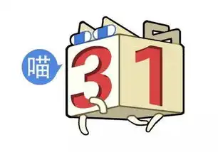  倒霉透顶去澡堂搓澡遇到了个不穿内裤的师傅,结果...