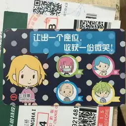  四天三夜学生穷游大上海攻略吃喝玩乐悠闲漫步迪士尼哦