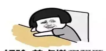  幽默笑话叔叔,没钱就不要出来泡妞,浪费大家时间