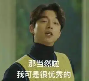  让你的手指跳舞,一起玩转freestyle