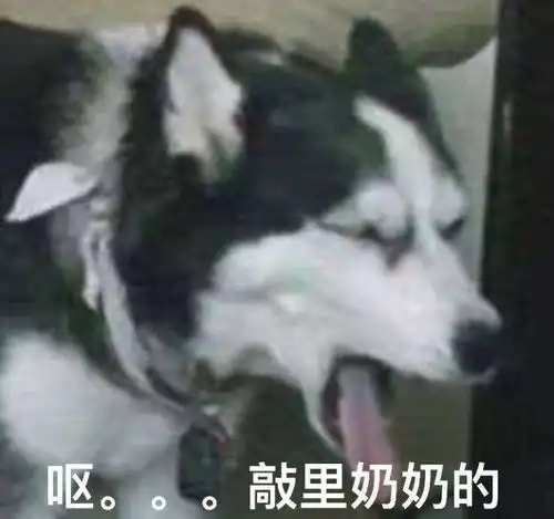  这几根毛你都搞不好,还指望妹子出来跟你约会
