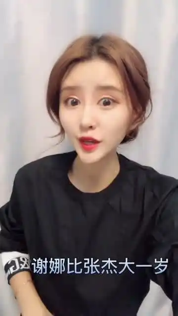  我们姑娘单身一点都不着急,搞不好我们的男朋友在哪上幼儿园呢
