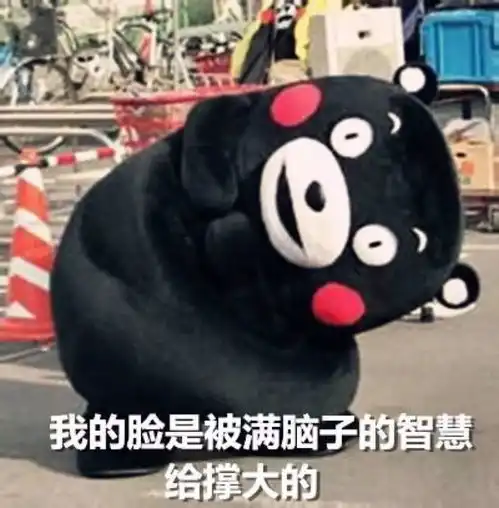  我生完娃好像忘了带脑子出院看到一半已笑喷