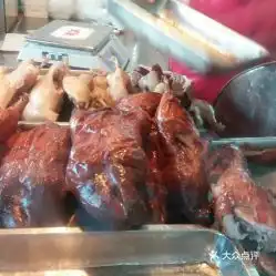  马巷鸭子店的烤鸭好不好吃用户评价口味怎么样南京美食烤鸭实拍图片大众点评