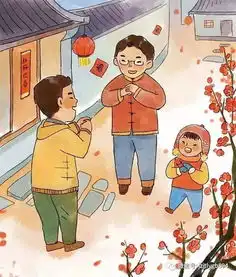  正月初一闹新春