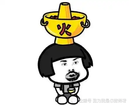  幽默段子周末去输液,护士小姐扎了三下没有扎中,结果我说你扎我大腿上了
