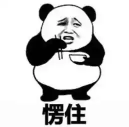  明知故犯搞违建,业主演技堪比奥斯卡