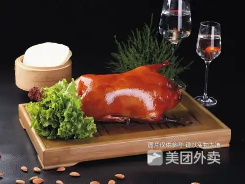  金珍园酒楼电话金珍园酒楼怎么样360地图