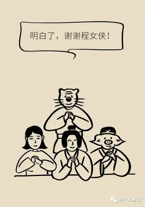  记性变差,容易瞌睡,有可能是这种脑出血用药必须注意