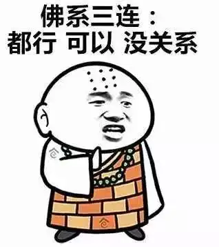  原来佛系发色才是年末最美