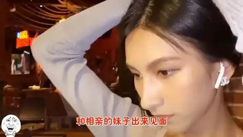  爆笑和相亲妹子出来打球,我觉得打完球可以直奔民政局了
