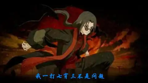  新春鼬穿三神卡送他了哈哈哈