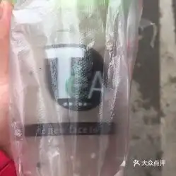 红荔牌红米酒搞笑图片拟