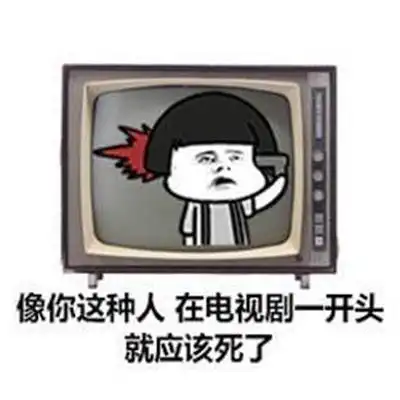 幽默笑话一个人时的孤独,不能算孤独,那只是一个状态  幽默笑话一个人时的孤独,不能算孤独,那只是一个状态