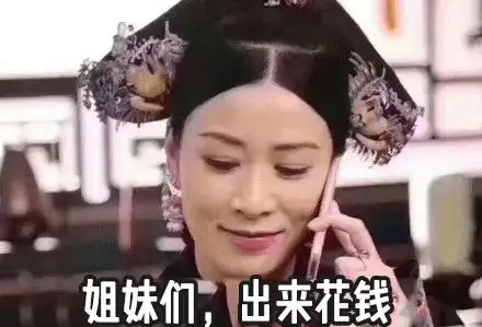  13款均价35元的彩妆,好用又不贵买到都偷笑