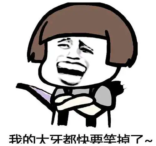  开心一笑他抬起衣柜从八楼扔了下去,媳妇儿子在和你玩捉迷藏