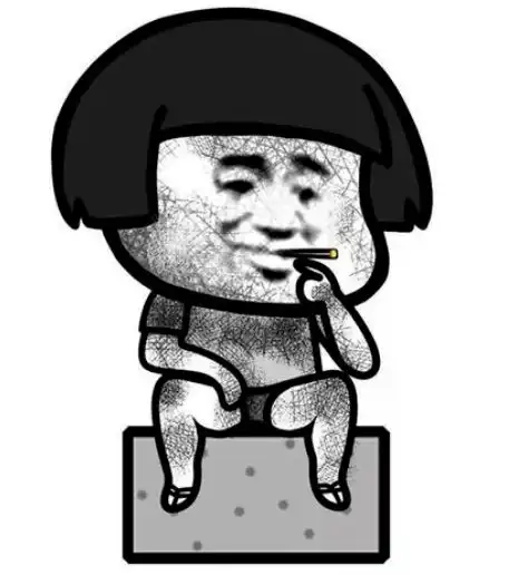  2020最后一波朋友圈搞笑截图曝光,笑抽哈哈哈哈哈哈哈