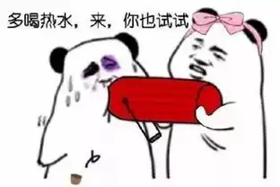 广西医科大学第一附属医院20位专家现身解答女性疾病合集  广西医科大学第一附属医院20位专家现身解答女性疾病合集