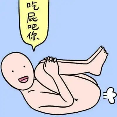  我造你已经对某些男男交友...
