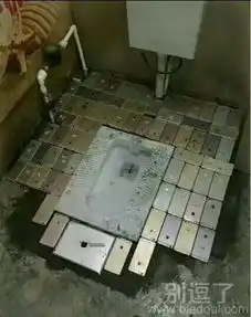  最新幽默笑话大全,搞笑段子大全,搞笑动态图片大全第8257页别逗了笑话网