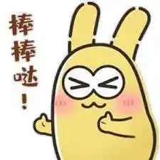  bc明天开打疫苗第一针三天新增2146例大温本周又全是雨