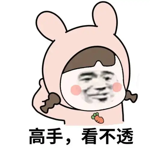  朋友圈最搞笑私密照曝光看完笑出猪声哈哈哈哈哈哈哈