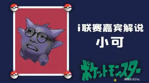  dota2maybe晒捐款截图,玩家感谢ti10冠军中单的捐款