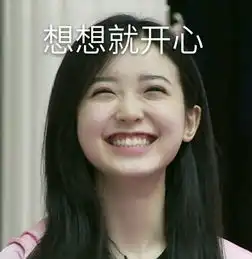 最搞笑的名字图片你妹