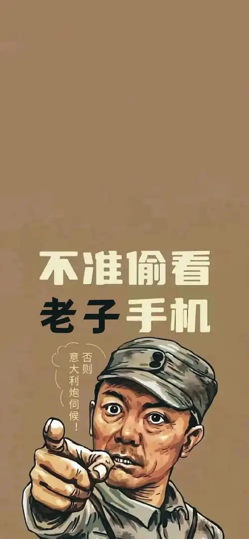  高清壁纸创意搞怪合集