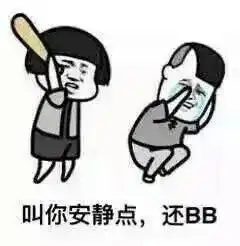 搞笑卡通图片笑死人搞笑