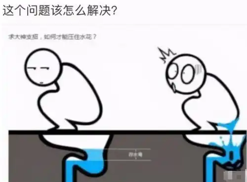  法国有鹅肝,俄罗斯有鱼子酱,那中国有什么呢神评太社会了