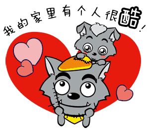  上阵父子兵丨勇夺丰厚大奖,玩嗨父亲节