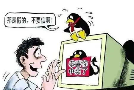  公安提醒最大骗局席卷全国,你的老婆可能也在做,赶紧阻止
