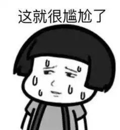  搞笑不要说我胖,谁不是拼命努力生活,每一顿都吃的热冷盈眶
