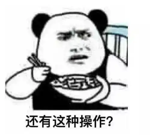  不堪入目梧州15名男女在野外树林干这事当场被抓...