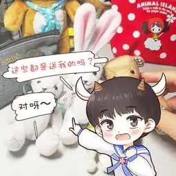  tfboys易烊千玺饭绘漫画合辑搞笑壁纸可爱堆糖,美好生活研究所