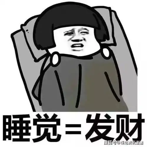  精辟到无法反驳的小段子,句句幽默,笑到肚子疼用心看完够你开心一年了